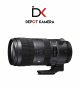 19-Sigma-for-Nikon-EF-70-200mm-f2-8-DG-OS-HSM-Sports-S.jpg