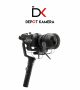 9-Zhiyun-CRANE-2-S-Handheld-Gimbal-Stabilizer.jpg