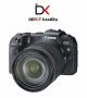 CANON EOS RP KIT 24-105MM+LOGO