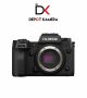 Fujifilm GFX 50SII+logo