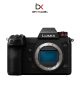 LUMIX S1 BODY