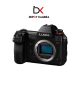 Lumix DC-S1R Mirrorless+LOGO
