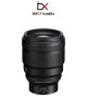 Nikon Z 85mm f1.2 S