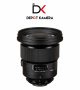 Sigma 105mm f1.4 DG HSM Art Lens for Nikon F+LOGO
