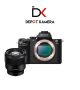 Sony A7 Mark ii B.O bundiling FE 85mm F1.8