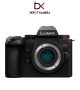 lumix g9ii bo