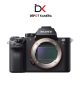 sony a7r iii